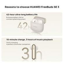 Huawei FreeBuds SE 3 無線藍牙耳機，輕巧便攜，長效續航，連接穩定，操作簡單，快速充電，IP54 防塵防水，藍牙 5.4，兼容 Android、iOS、Windows 及其他設備 - 金色 - 金色 - 查看 4