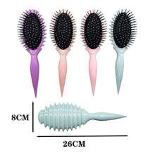 peine - Morado - Ver 6