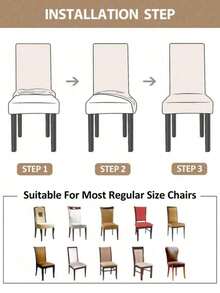 1pc Jacquard Solid Color Stretch Chair Cover, Suitable For Living Room, Dining Room, Home Use, All Seasons