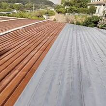 Self-Adhesive Waterproof Roofing Tape, Corrosion Resistant Waterproof Roll Material For Roof Leakage Repair