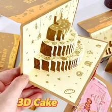 3D Birthday Folding Red Envelope, Men's And Women's Surprise Wallet, Cartoon Greeting Card, Birthday Theme, Creative Cash Gift Wallet, Unique Multifunctional Cash Box Suitable For Any Recipient, Cash Envelope, Hot Stamping Red Envelope. Golden Envelope Christmas Surprise Party Savings Box, Holiday Gift Box.Funny Gifts Gifts For Boyfriend - 金色 - 查看 4