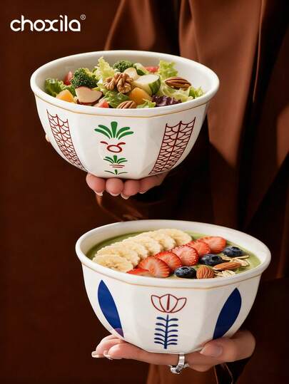 choxila 1pc Middle Eastern/Saudi Style Dessert Bowl, Palm Tree/Tulip Pattern, Suitable For Nuts, Yogurt, Fruit Salad, Tray, Plate, Ceramic Material, Large Capacity, Holiday Gift, Suitable For Afternoon Tea, Family Gathering, Office Use, Catering