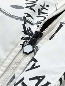 Men's Long Sleeve Fashion Letter Graffiti Foil Print Casual Hooded Jacket With Big Pockets And Zipper, Warm Thermal Lined, Versatile For Winter - White - View 4