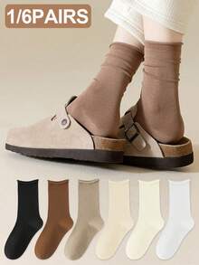 1/6 Pairs Women Melon Color Solid Cuffed Simple Versatile Comfortable Elastic Casual Socks, Suitable For Home, Spring/Autumn/Winter, Thermal Lined Mid-Calf Socks