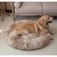 Oval Calming Donut Cuddler Dog Bed, Shag Faux Fur Washable Round Pillow Pet Bed For Small Medium Dogs (XXL(43"X34"X8"), Light Brown), Popular In 2025 - Beige2021 - View 4