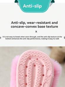 女童毛绒拖鞋 皮毛人字拖 赤脚儿童拖鞋 女童家居拖鞋 室内外皆宜 - 粉色 - 查看 5