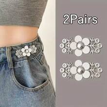 1/2/4 Pairs Camellia/Large Flower Flat Seamless Detachable Button Waist Cincher, Invisible Waist Shaper For Jeans