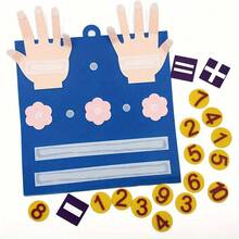 2pcs Kids Math Felt Board, Finger Number Learning Counting Preschool Educational Toy, Children Travel Game