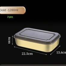 1/4/6pcs Lightweight And Durable Rectangular Aluminum Lunch Boxes/Bento Boxes ,Suitable For School Lunches, Office Lunches, Kitchen Refrigerator Storage, Fruit Salad Storage, Outdoor Picnic Storage, And Grain Storage. These Leak-Proof, Airtight Boxes Can Be Used To Store Lunches, Meats, Pickles, Fruits, And Vegetables.