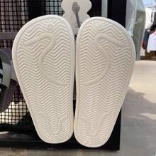 Adidas Sports Sandals, New Style Peep Toe Sandals, Ugly Cute Slippers - Beige - View 7