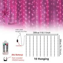 1条300/200/100 LED窗帘灯串，适用于婚礼背景装饰，8种灯光模式，4种颜色可选，遥控家居装饰灯，USB供电，适用于卧室、客厅、婚礼、生日、派对等场合。