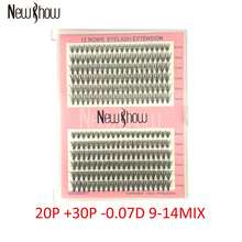 New Show Cílios Postiças Tufo Volume 20P + 30P Misto / 30P + 40P Misto D Curl 9-14mm - Extensão Profissional - Preto - Visão 3