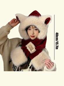1pc This Plush And Cute Fox-Eared Hat And Scarf In One Piece Is A Women's Autumn And Winter Neck For Cycling Warmth. It's A Hooded Scarf Suitable For Outdoor Exploration, Cycling And Skiing. It's A Christmas Gift