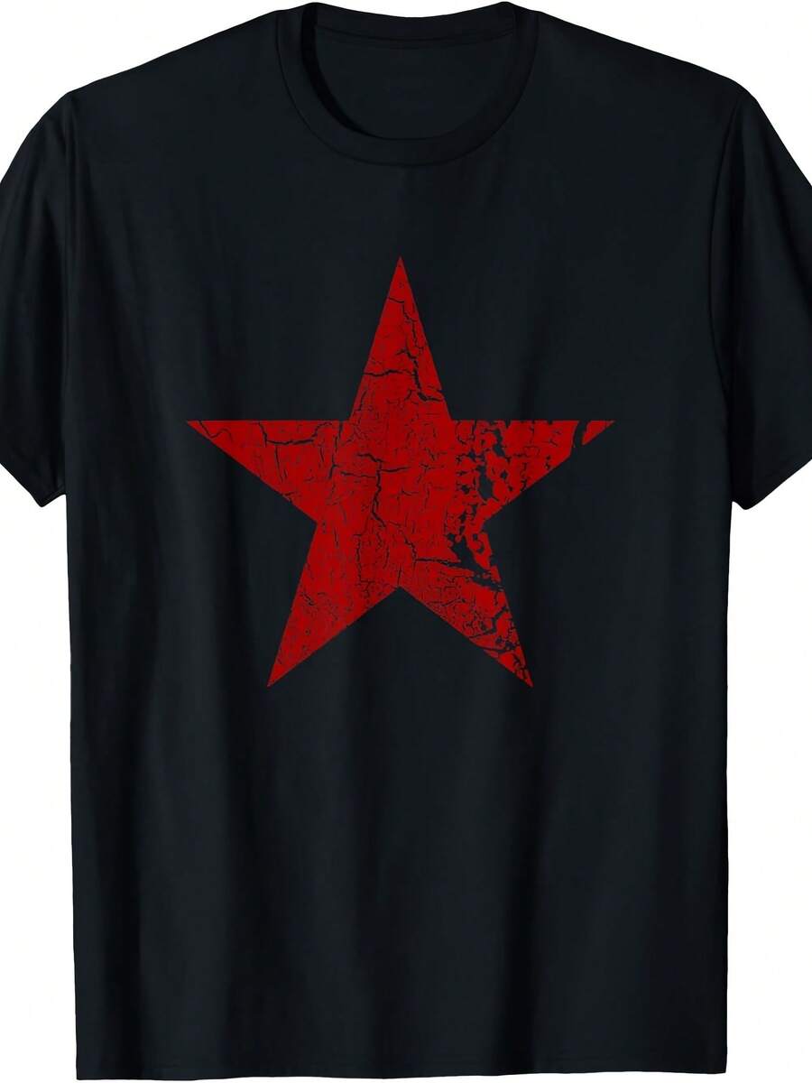 Grunge Di Red Star - Vintage Color Red Star T-Shirt - 款式22 - 查看 1
