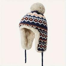 波西米亚针织绒球冬帽、毛绒内衬护耳帽、波西米亚北欧图案保暖羊毛雪帽、女士舒适圣诞帽、适合户外、旅行、滑雪和节日礼物的柔软保暖毛线帽