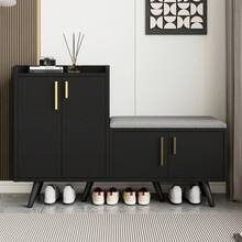 Schuhorganizer für den Eingangsbereich