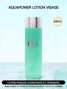 200毫升男士保湿乳液 - 200毫升 - 查看 6