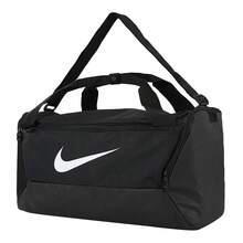 Nike Unisex Backpack, 2026 New Training, Fitness, Travel, Sports Bag, Shoulder Bag BA5957-010