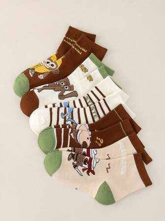 5 Pairs Cute Shark Cartoon Pattern Children's Socks, Breathable Moisture-Wicking, Boys' Mid-Calf Socks, Autumn/Winter