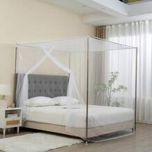 Home Mosquito Nets Pure Color Extra Secret Double Bed Lightweight Fashion Bedding Mosquito Nets - White - View 1