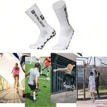 5 Pairs Football Socks With Silicone Pads, Mid-Calf Training Socks, Suitable For Football Matches, Moisture-Wicking Heel And Ankle Design, Specially Made For Football Players