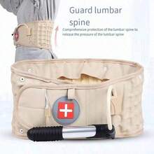 Inflatable Waist Belt PU Leather Relieves Low Back Pain Air Traction Bracket Adult Support Fixed Waist Protective Gear Unisex