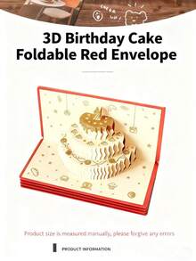 3D Birthday Folding Red Envelope, Men's And Women's Surprise Wallet, Cartoon Greeting Card, Birthday Theme, Creative Cash Gift Wallet, Unique Multifunctional Cash Box Suitable For Any Recipient, Cash Envelope, Hot Stamping Red Envelope. Golden Envelope Christmas Surprise Party Savings Box, Holiday Gift Box.Funny Gifts Gifts For Boyfriend - 金色 - 查看 7