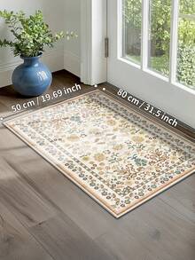 1pc Beige Rugs,Floral Style,Runner Rug,Faux Cashmere Jelly Base 1000g/M² Washable And Machine Washable,Home Decor, Living Room,Kitchens,Passage, Bedroom, Dining Room, Office, All Seasons - Beige - View 13