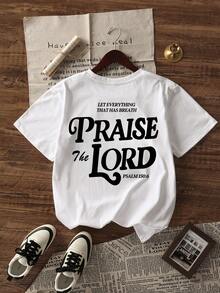 K-GLORY 男士百搭简约印花短袖T恤 | 圣经诗篇主题 - 白色 - 查看 4