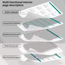 1本2026年自律计划本 - 320页，高品质仿皮封面，多色设计，月度及周计划布局，小巧便携，适合时间管理和目标追踪（成人），挑战自我
