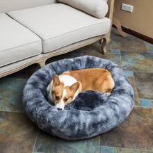 Oval Calming Donut Cuddler Dog Bed, Shag Faux Fur Washable Round Pillow Pet Bed For Small Medium Dogs (XXL(43"X34"X8"), Light Brown), Popular In 2025 - Grey2021 - View 6