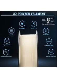 PLA 夜光彩虹 3D 打印耗材真空密封线轴荧光青色 1.75 毫米直径 ±0.03 毫米尺寸精度无味且高强度兼容大多数 FDM 打印机和笔式打印机 - 彩色 - 查看 5