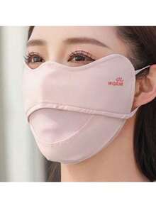 MESHUOKAI 1件透氣夏季面罩，3D眼部鏤空，輕量防風防曬，可機洗針織面罩，適合騎單車、徒步、戶外運動與學校使用 - 彩色 - 查看 10