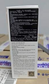 3CE #闪亮定妆喷雾，点亮光彩定妆喷雾，品牌化妆品，适合女性和女孩，秋冬季完美妆容，Y2K时尚，适合生日礼物、万圣节派对等场合，95毫升/3.2盎司 - SHIMMER - 查看 6