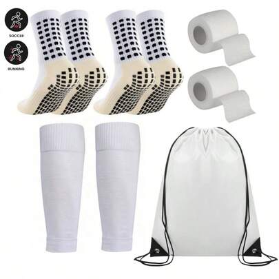 5件套高品质足球装备套装，含束口袋、护腿板、小腿套、防滑运动袜、自粘运动绷带、青少年运动训练足球套装，适用于足球、篮球、跑步，透气针织面料，可机洗。（黑色，白色）