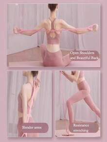 1pc Resistance Band Home Gym Shoulder Opener Fitness Back Muscle Trainer, Yoga Arm Shoulder Neck Stretcher Elastic Figure 8 Resistance Rope