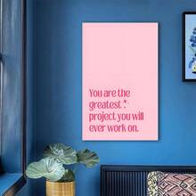 Framed Motivational Quotes Canvas Poster, Art Deco Modern Style Wall Art, Ink Letter Print Affirmation Poster. Idea Gift For New Year, Thanksgiving Day, Christmas, For Room Decor, Kitchen Decor, Living Room Painting, Halloween Decor, Bathroom Decor, Home Decor, Wall Decor, Bedroom Decor. - Framed - View 5