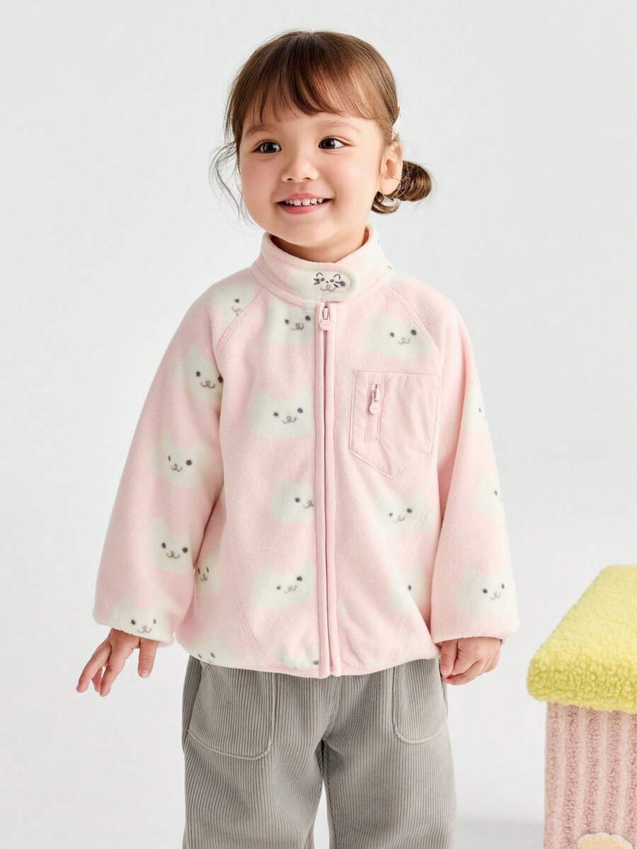 Balabala Young Girl' Soft & Comfortable Layering Jacket, 2025 New Autumn/Winter Collection - Red Hue - View 1