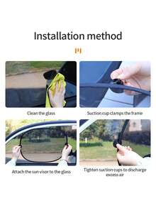 1-5件装通用汽车遮阳罩可折叠汽车侧窗后挡风玻璃网状遮阳罩汽车挡风玻璃后罩汽车后玻璃遮阳罩 - A - 查看 7