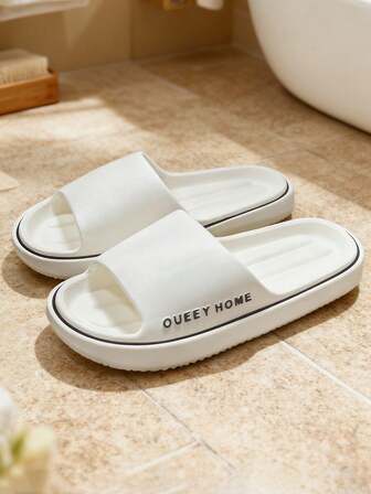 1pc Comfortable Slippers For Men And Women, Indoor Home Bathroom Anti-Slip Thick Sole, Non-Odor, Couple Slides