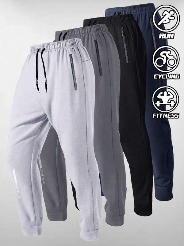 Men's Sports Pants, Quick-Dry Outdoor Casual Drawstring Sweatpants, Elastic Waist