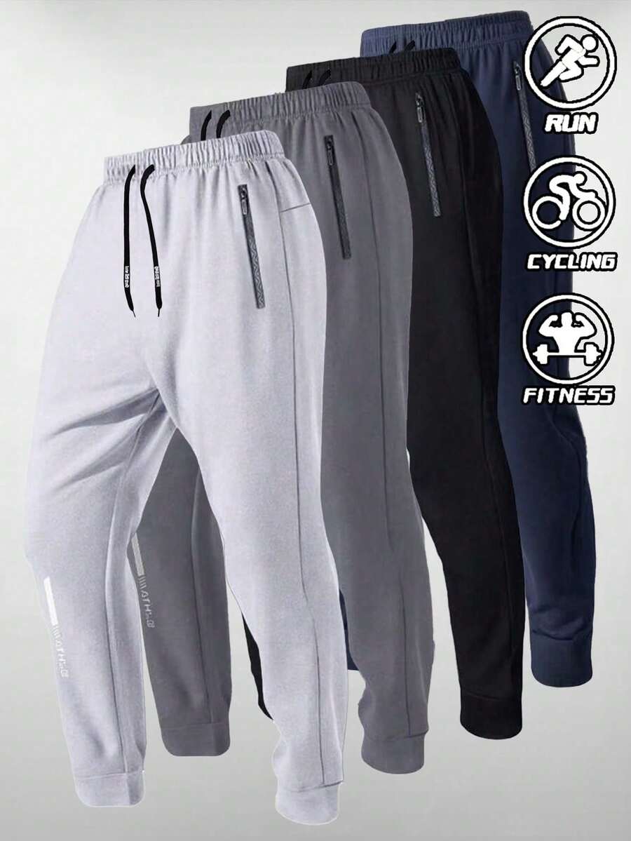 Men's Sports Pants, Quick-Dry Outdoor Casual Drawstring Sweatpants, Elastic Waist - Light Grey - View 1