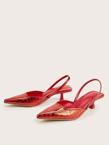 2024 Women's New Fashion Elegant Backstrap Niche Flat Shoes (Asymmetrical Cut Uppers)