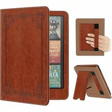 Basic Pad Cases - Marron vintage - Voir 13