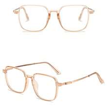 1 Stück Brillen, die Sehbelastung für Männer und Frauen verringern, zum Betrachten von Computern, Fernsehen, Spielen und Handyen, transparente Linsen Augenpflege Mode Brillenzubehör für Frauen