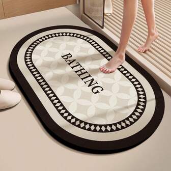 Bathroom Mat, Silica Gel Quick Dry Non-Slip Shower Mat, Waterproof Bathroom Rug, Easy Care Home Bathroom Carpet