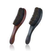 Best-Selling Cross-Border Beechwood Handle Wild Boar Bristle Beard Brush, Multi-Functional Grooming Comb For Men,Hair Brush,Slick Back Brush,Styling Brush,Curly Hair Brush,Edge Brush,Hair Comb,Brush Hair,Hair Brush Set,Comb Hair,Comb For Curls,Detangling Brush,Hair Brush For Women,Hair,Travel,Hair Products,Hair Tools,Hair Stuff,Barber,Barber Accessories,Barbershop,Hairdressing Equipment