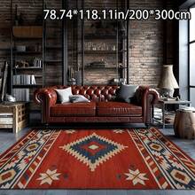 1pc Ultra Soft Crystal Velvet Rug - Vintage Style Bohemian Carpet, Soft, Anti-Slip, Machine Washable Polyester Mat With Colorful Geometric Pattern - Yellow - View 14