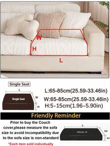 1 pieza Funda de sofá de tela de felpa beige, elástica y no deformante, amigable con la piel y cálida, amigable con las mascotas, protector de sofá lavable a máquina, adecuado para sofá reclinable en forma de L (disponible en varios tamaños), decoración de otoño, decoración de habitación, vuelta al colegio, útiles escolares