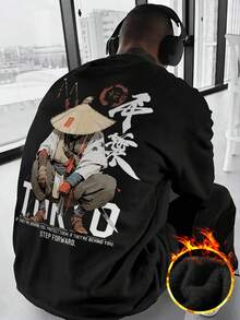 时尚印花保暖长袖T恤